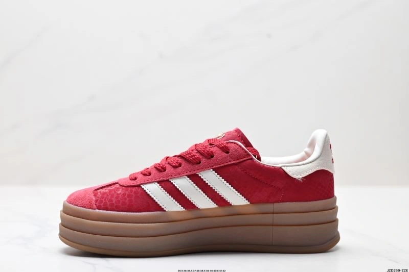 WrinkleFree Adidas Gazelle Shoes 1459