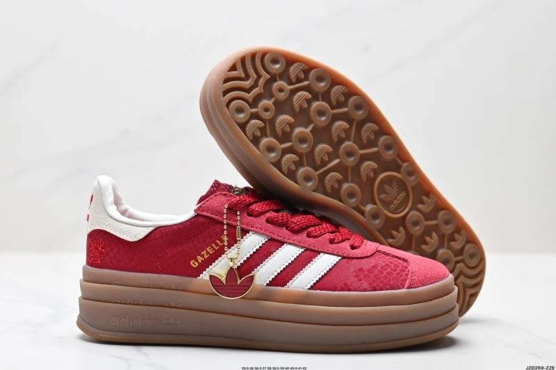 WrinkleFree Adidas Gazelle Shoes 1459