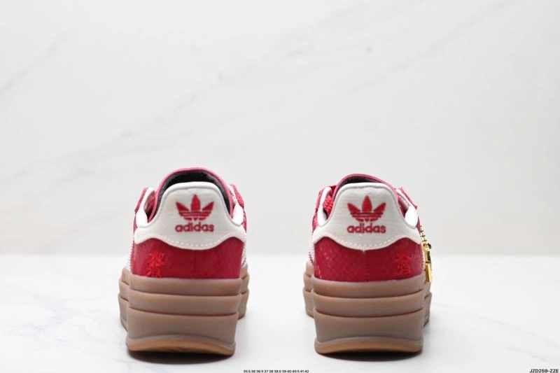WrinkleFree Adidas Gazelle Shoes 1459
