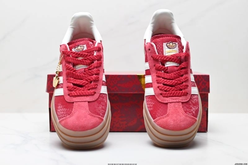 WrinkleFree Adidas Gazelle Shoes 1459