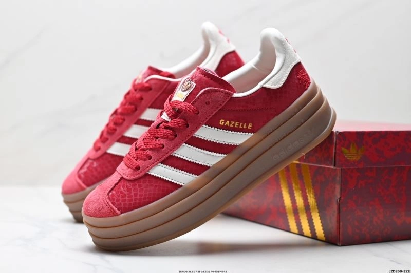 WrinkleFree Adidas Gazelle Shoes 1459