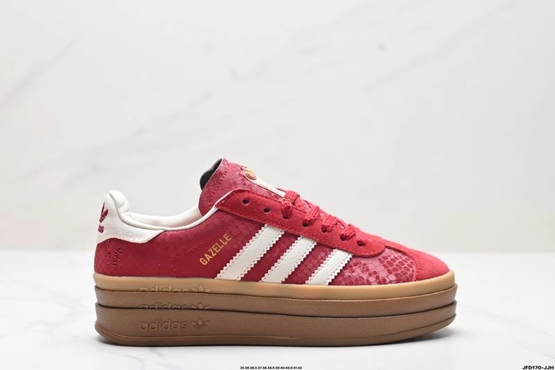StreetReady Adidas Gazelle Shoes 1436