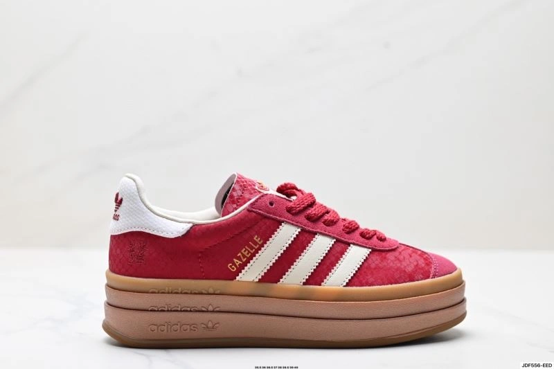 Upgraded Adidas Gazelle Shoes 1386