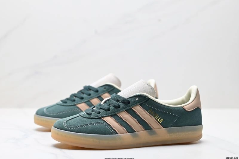 ComfortFit Adidas Gazelle Shoes 1390