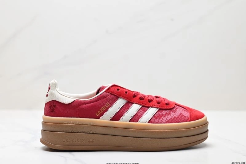 Adidas Gazelle Shoes FastDry 1375
