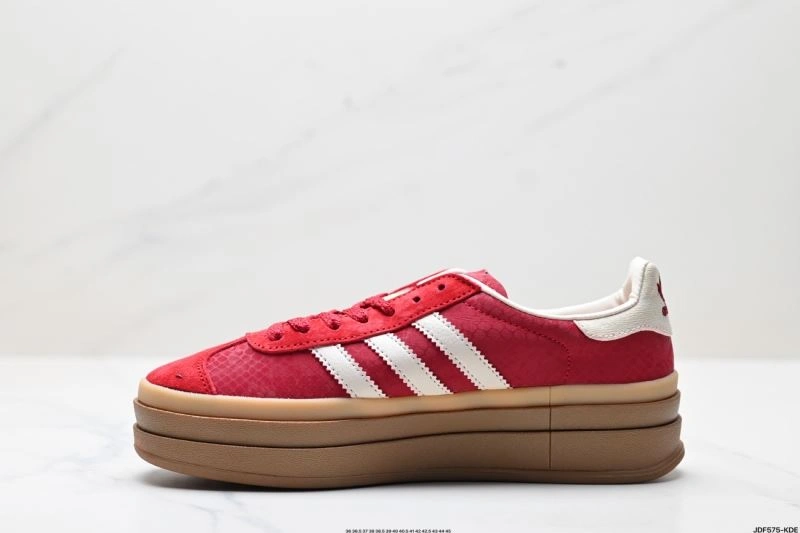 Adidas Gazelle Shoes FastDry 1375