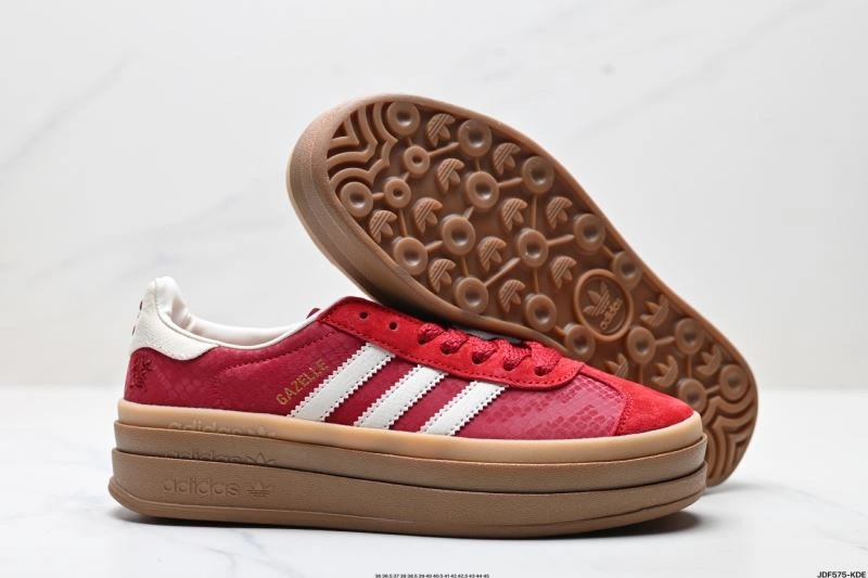 Adidas Gazelle Shoes FastDry 1375