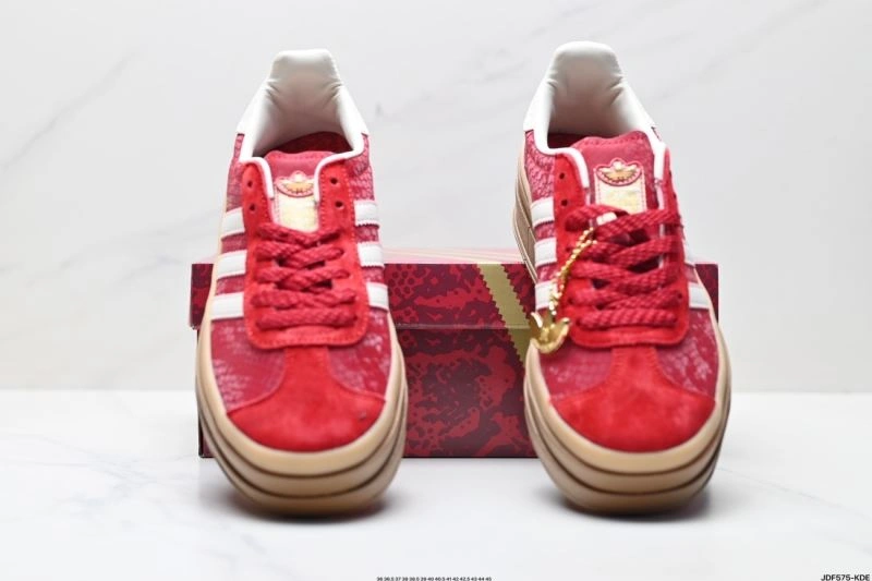 Adidas Gazelle Shoes FastDry 1375