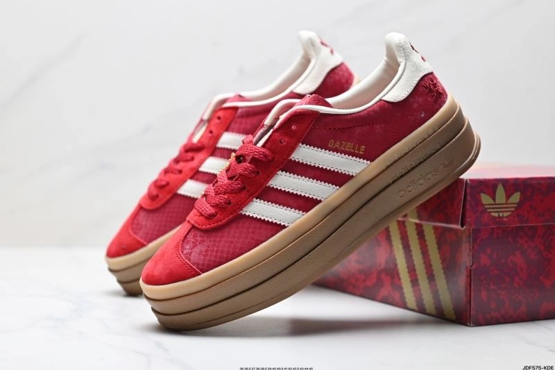 Adidas Gazelle Shoes FastDry 1375