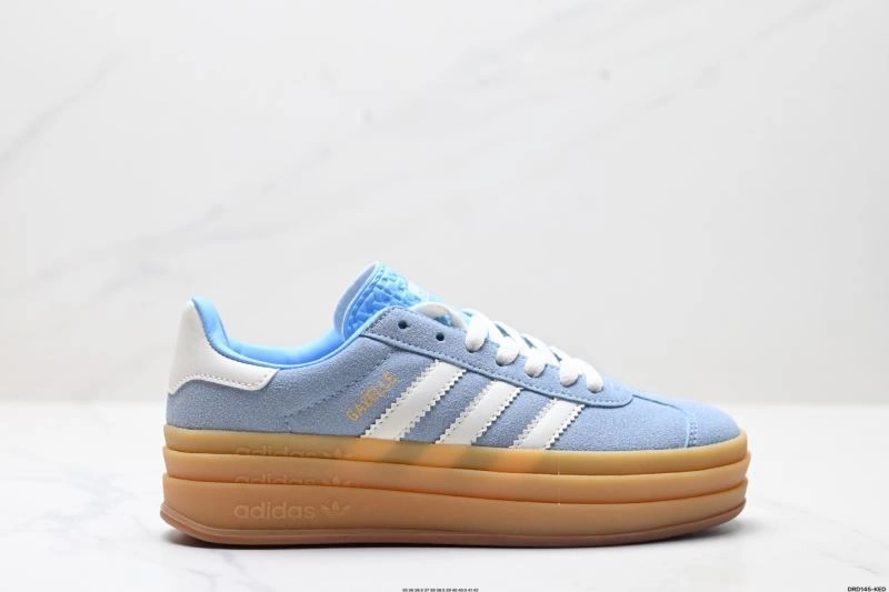 Adidas Gazelle Shoes ZipUp 613