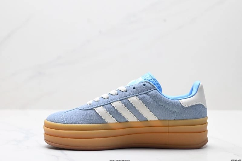 Adidas Gazelle Shoes ZipUp 613