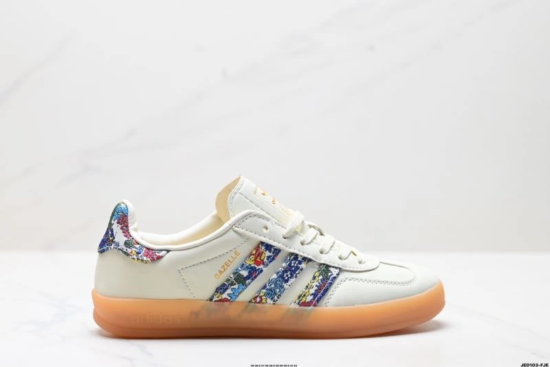 MultiPurpose Adidas Gazelle Shoes 569