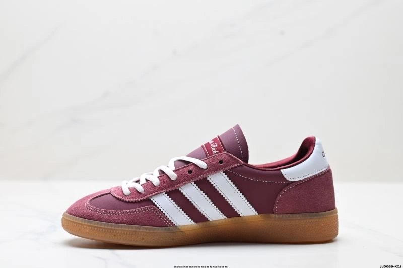 TechFriendly Adidas Handball Shoes 544