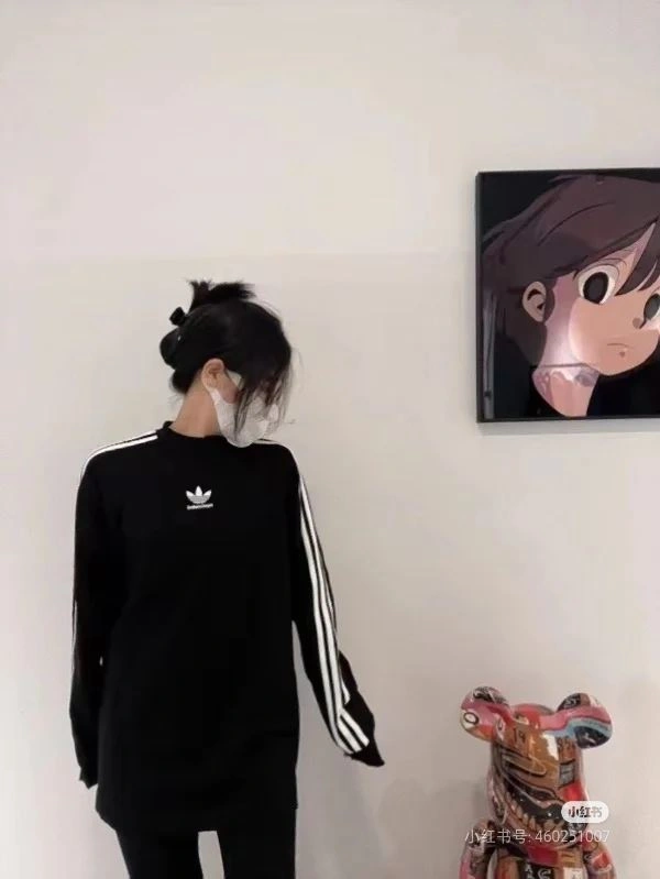 Adidas Hoodies Neat 94918