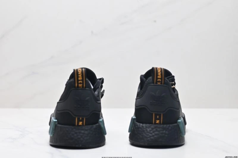 Durable Adidas NMD Shoes 1321