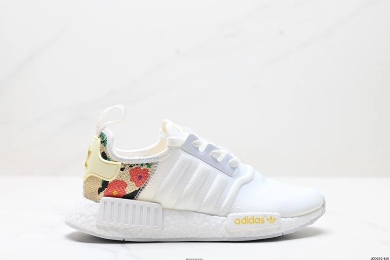 SmartChoice Adidas NMD Shoes 1296
