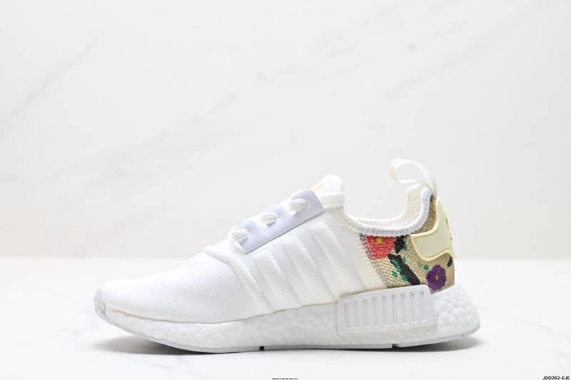 SmartChoice Adidas NMD Shoes 1296