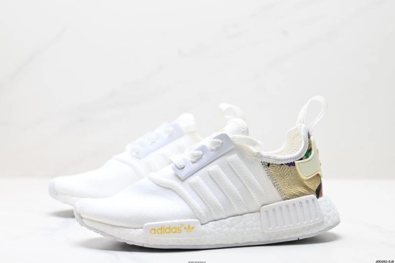 SmartChoice Adidas NMD Shoes 1296