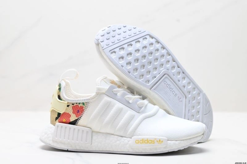 SmartChoice Adidas NMD Shoes 1296