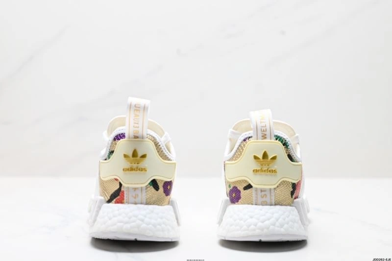 SmartChoice Adidas NMD Shoes 1296