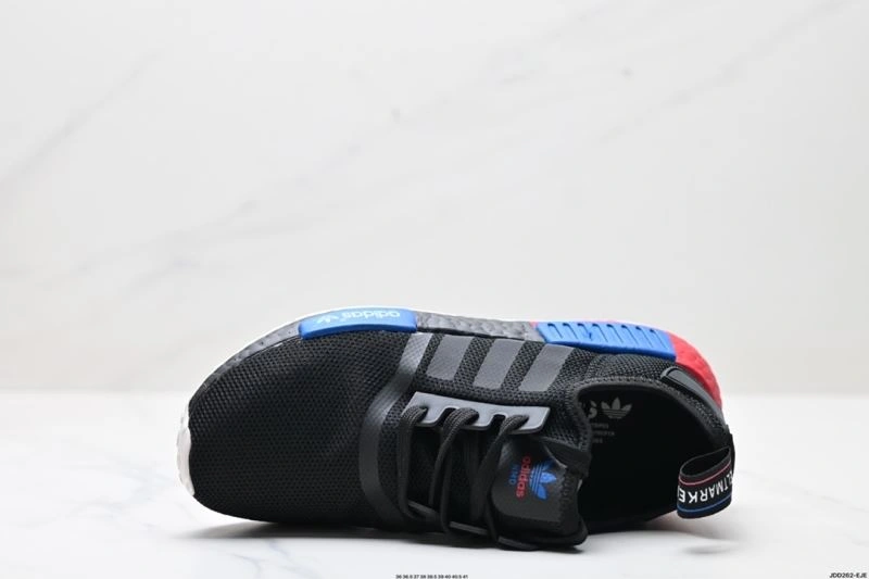 Practical Adidas NMD Shoes 1295