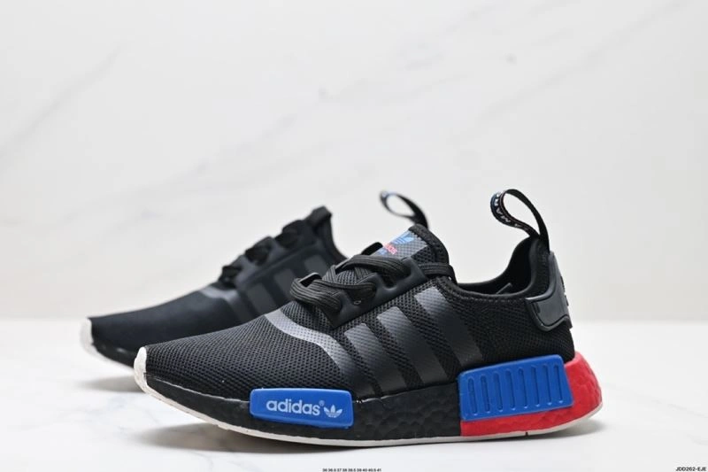 Practical Adidas NMD Shoes 1295