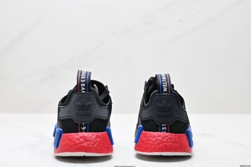 Practical Adidas NMD Shoes 1295