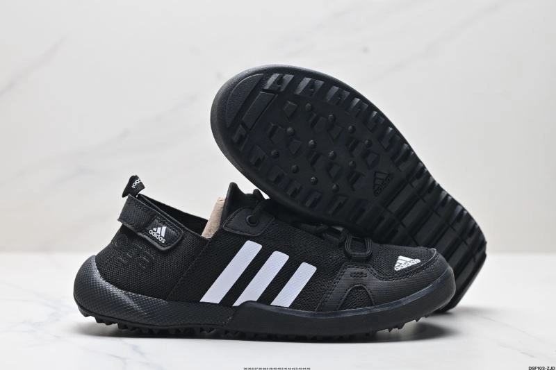 Reliable Adidas Other Shoes 1306