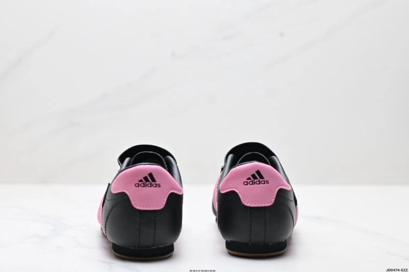 Adidas Other Shoes Classic 1231