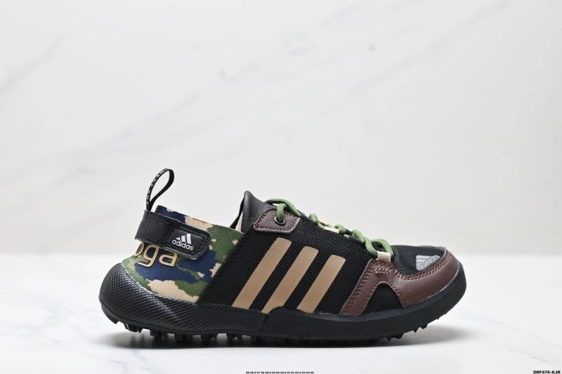Colorful Adidas Other Shoes 1189