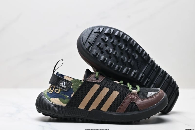 Colorful Adidas Other Shoes 1189