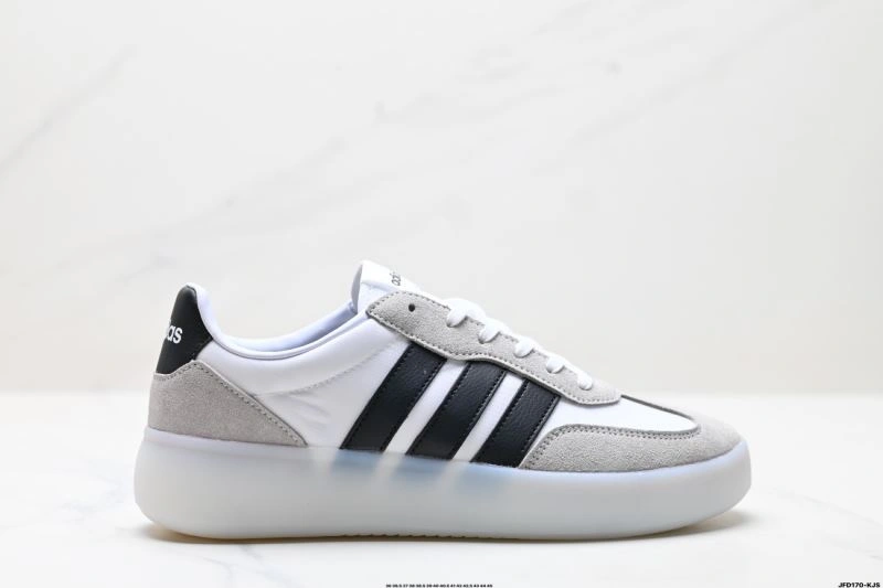 Adidas Other Shoes Snug 488
