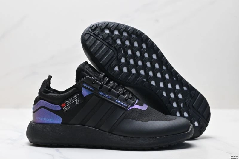 Adidas Other Shoes Upgraded 378