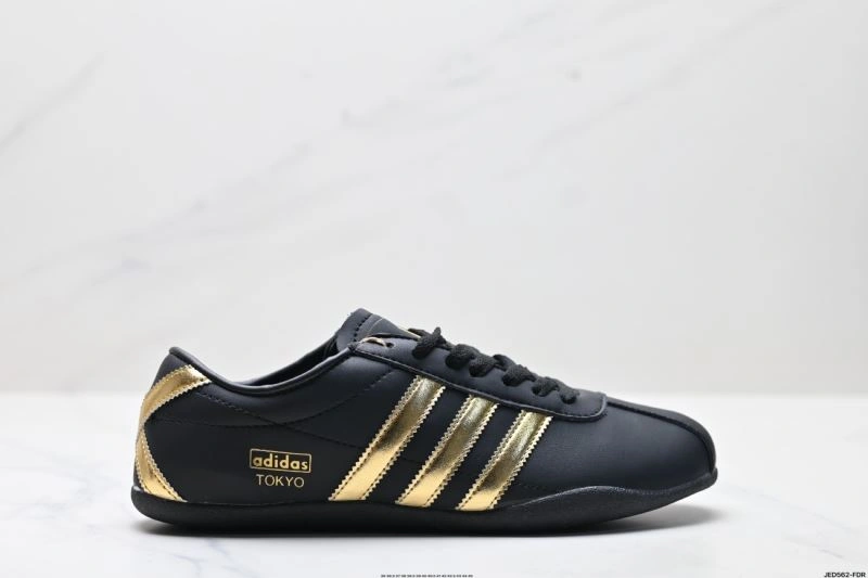 Lightweight Adidas Other Shoes 314