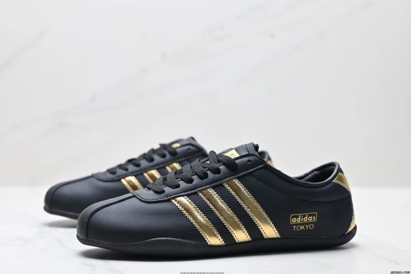 Lightweight Adidas Other Shoes 314