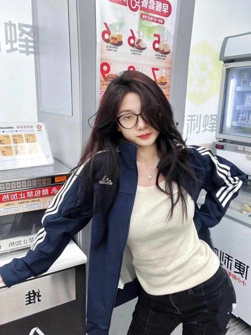 Refined Adidas Outwear 94948