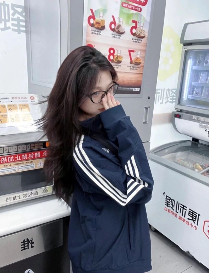 Refined Adidas Outwear 94948