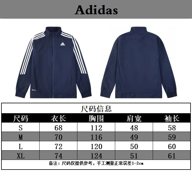 Refined Adidas Outwear 94948