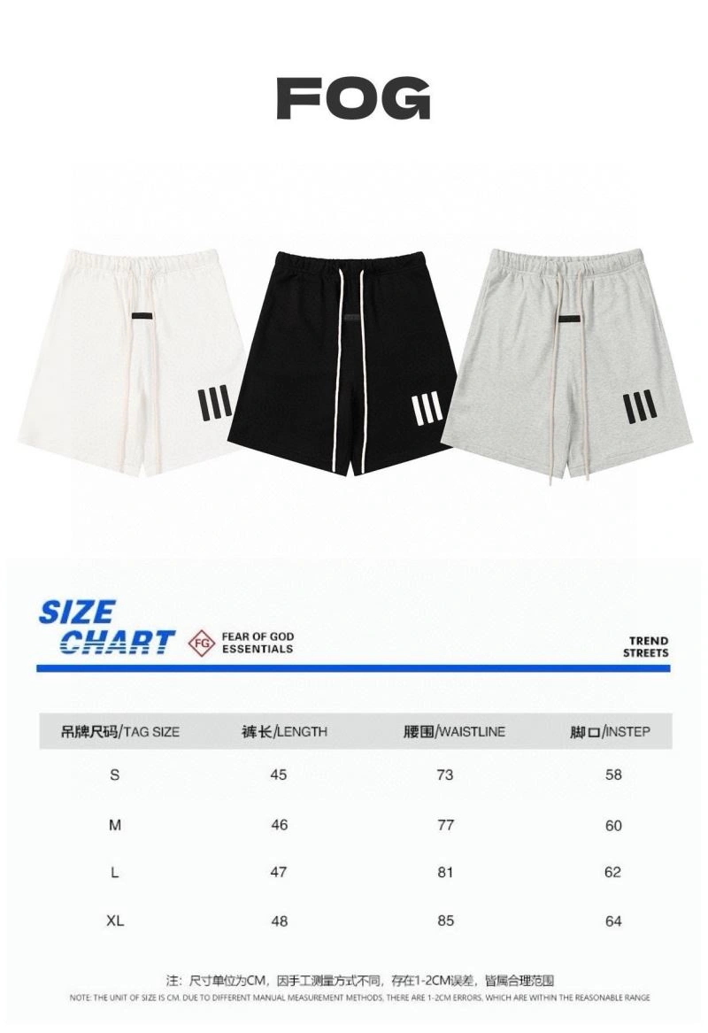 Reliable Adidas Outwear 94917