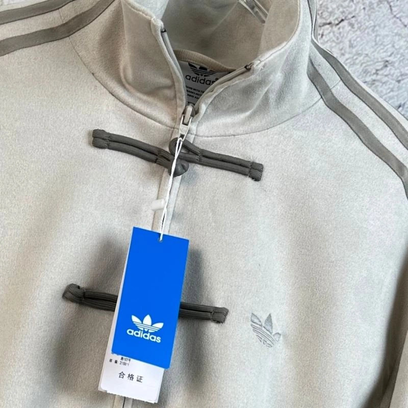 Adidas Outwear SoftTouch 94890