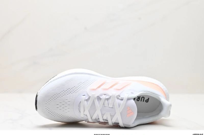 Adidas Pure Boost Shoes Compact 1224