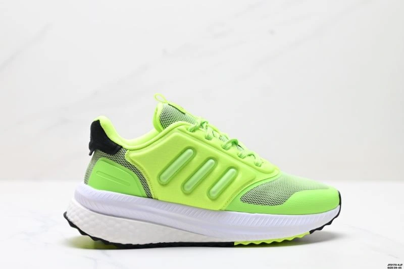 Adidas Pure Boost Shoes UrbanChic 1158