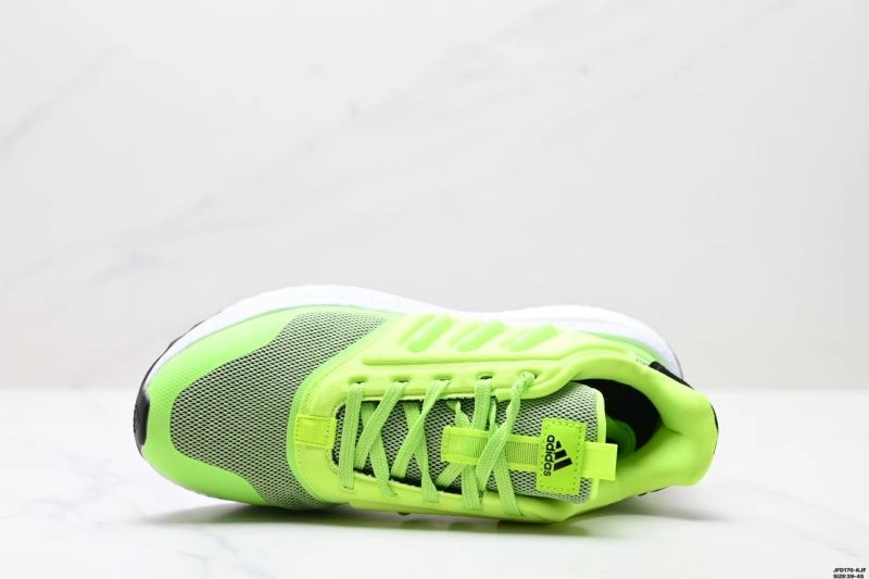 Adidas Pure Boost Shoes UrbanChic 1158