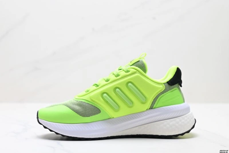 Adidas Pure Boost Shoes UrbanChic 1158