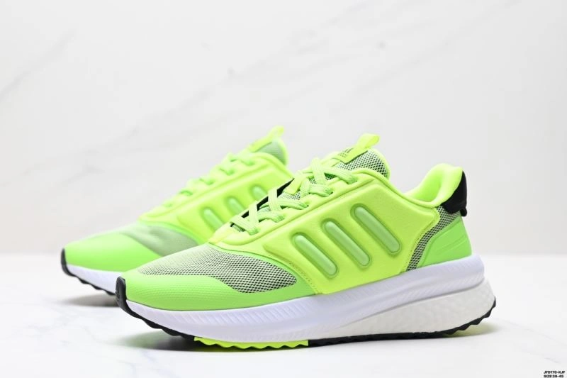 Adidas Pure Boost Shoes UrbanChic 1158