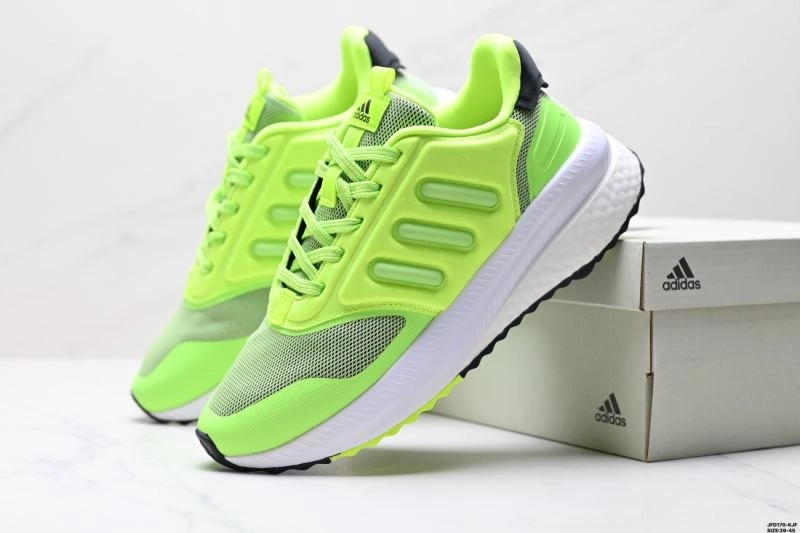 Adidas Pure Boost Shoes UrbanChic 1158