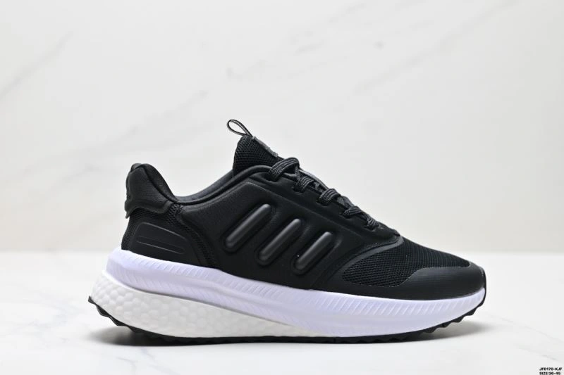 Adidas Pure Boost Shoes Youthful 1164