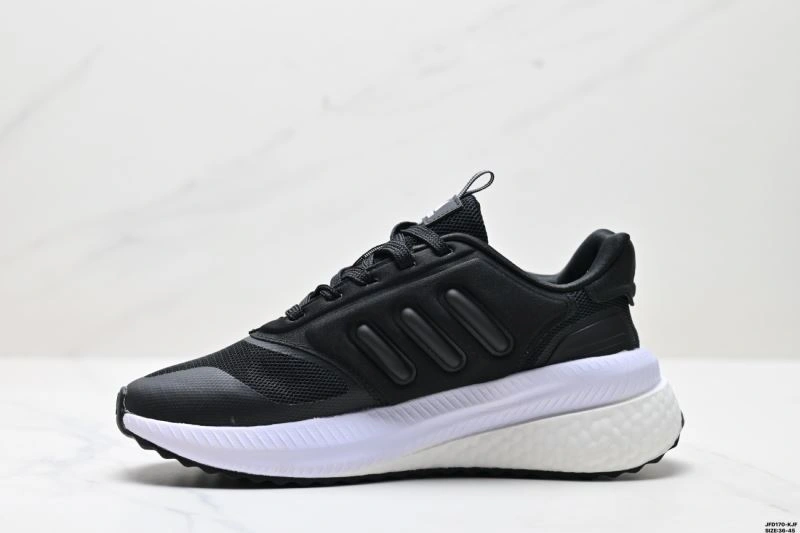 Adidas Pure Boost Shoes Youthful 1164