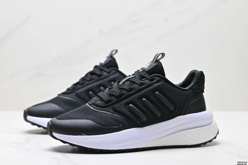 Adidas Pure Boost Shoes Youthful 1164
