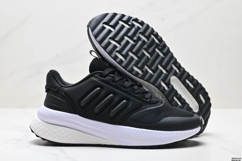 Adidas Pure Boost Shoes Youthful 1164
